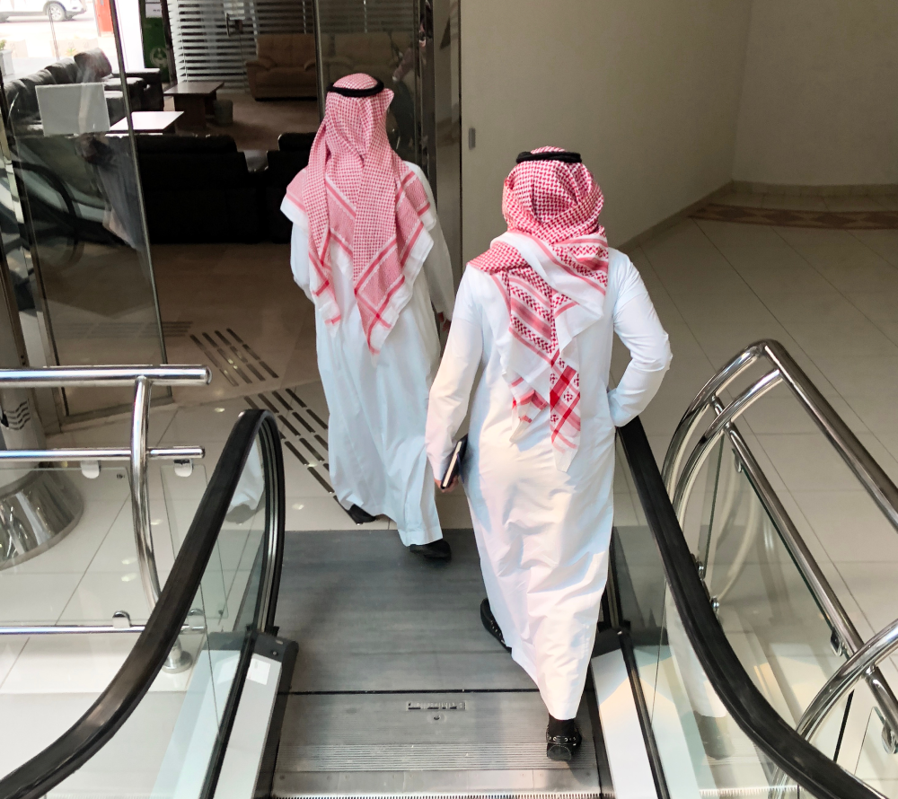 Nitaqat and Nationalization Saudi Arabia