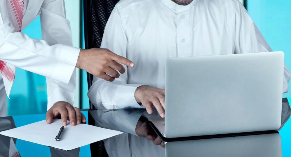 Optimize Absher Saudi Arabia